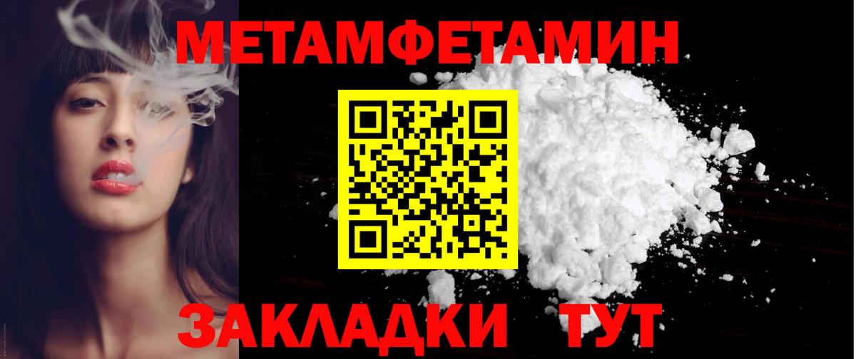 Рубцовск  АМФ VHQ  АМФ  Вход с VPN 