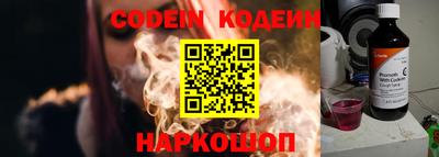ГАЛЛЮЦИНОГЕННЫЕ ГРИБЫ Бузулук