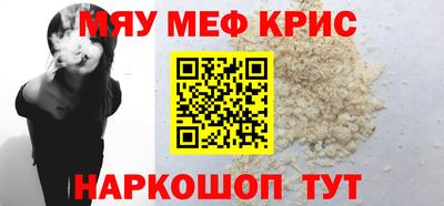 ГАЛЛЮЦИНОГЕННЫЕ ГРИБЫ Бузулук