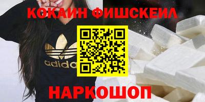 ГАЛЛЮЦИНОГЕННЫЕ ГРИБЫ Бузулук