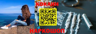 ГАЛЛЮЦИНОГЕННЫЕ ГРИБЫ Бузулук