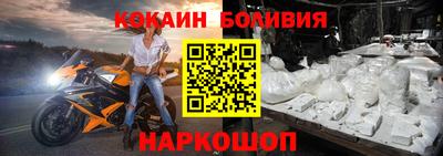 ГАЛЛЮЦИНОГЕННЫЕ ГРИБЫ Бузулук