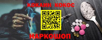 ГАЛЛЮЦИНОГЕННЫЕ ГРИБЫ Бузулук