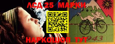 COCAINE Будённовск