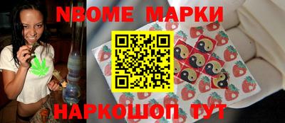 прущая мука Бугуруслан