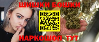 COCAINE Будённовск