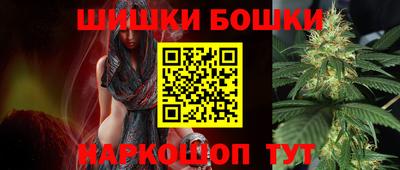 прущая мука Бугуруслан