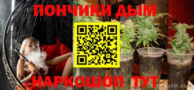 ГАЛЛЮЦИНОГЕННЫЕ ГРИБЫ Бузулук