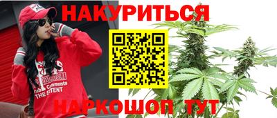 ГАЛЛЮЦИНОГЕННЫЕ ГРИБЫ Бузулук