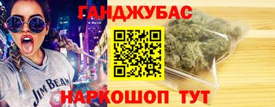 COCAINE Будённовск