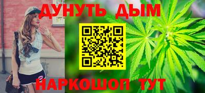 COCAINE Будённовск