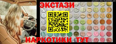 прущая мука Бугуруслан