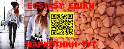 COCAINE Будённовск