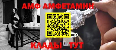 ГАЛЛЮЦИНОГЕННЫЕ ГРИБЫ Бузулук