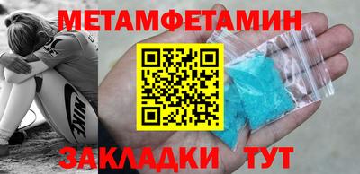 COCAINE Будённовск