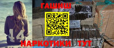 COCAINE Будённовск