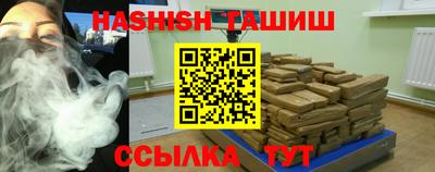 COCAINE Будённовск