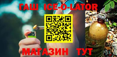 прущая мука Бугуруслан