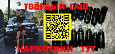 прущая мука Бугуруслан