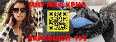 ГАЛЛЮЦИНОГЕННЫЕ ГРИБЫ Бузулук