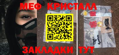 ГАЛЛЮЦИНОГЕННЫЕ ГРИБЫ Бузулук